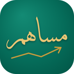مساهم للاستثمار